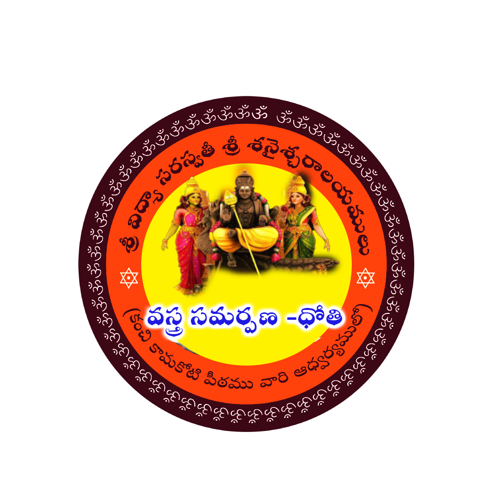 Vastram/Saree-VDS